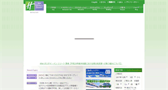 Desktop Screenshot of anahirmiyazaki.com